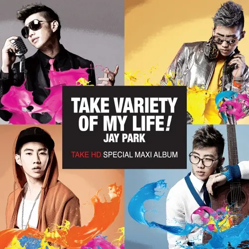 TAKE HD Special Maxi Album