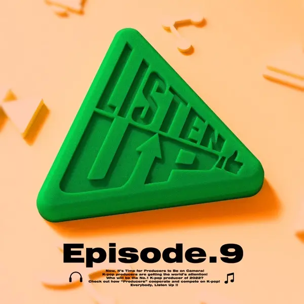 Listen-Up(리슨업) EP.9: Deja Vu