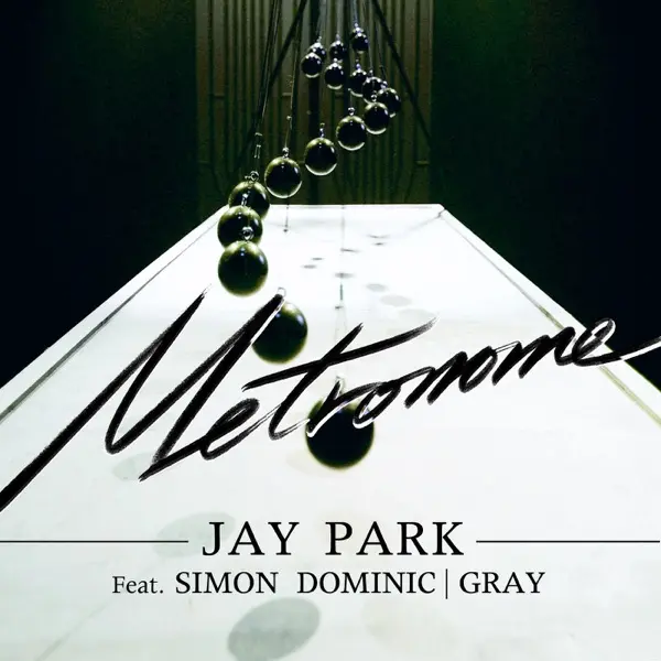 트로놈 (Metronome)